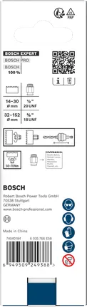 Bosch EXPERT 파워 체인지 플러스 어댑터 너트 세트.